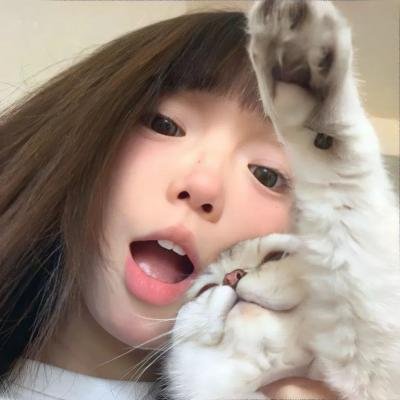 关于她